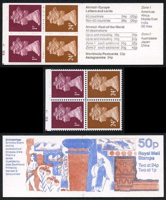 db14-18-a-1991-50p-sir-arthur-evans-archaeology-cyl-b35-b4-correct-rates