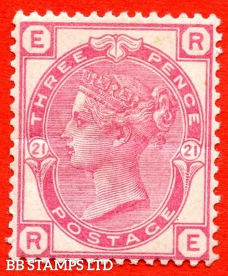 sg-158-j45a-re-3d-rose-plate-21-an-average-mint-example-b95292