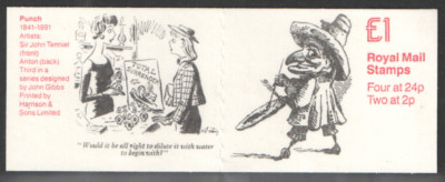 fh25-1992-puch-magazine-series-3-folded-booklet-cyl-b20b1