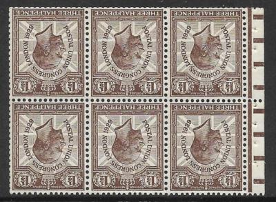 1929-puc-ncomb3a-watermark-inverted-perf-p-unmounted-mnt-mnh