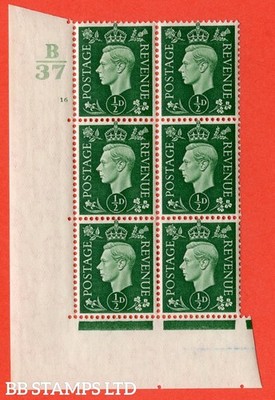 sg-462-q1-d-green-a-superb-unmounted-mint-control-b37-cylinder-16-b15882