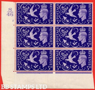 sg-492-qcom9a-3d-violet-an-unmounted-mint-control-block-of-6-control-b79010