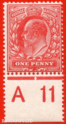 sg-275a-m6-7-1d-aniline-rose-a-fine-totally-unmounted-mint-contro-b83882