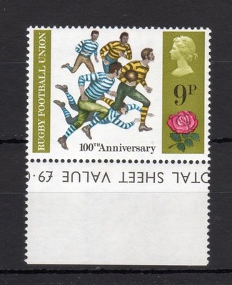 9p-1971-anniversaries-unmounted-mint-with-phosphor-omitted-cat-350