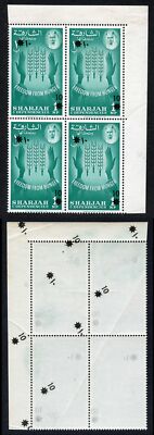 sharjah-1963-sg38var-10np-on-1np-block-of-4-ovpts-printed-on-reverse-um