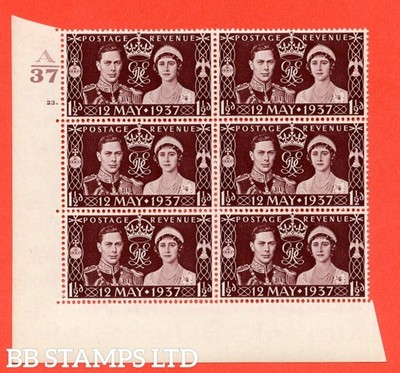 sg-461-qcom1-1d-maroon-a-superb-unmounted-mint-control-a37-cylind-b24171