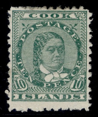 cook-islands-edvii-sg35-10d-green-m-mint-cat-60-perf-11-wmk-43