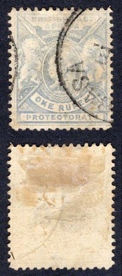 british-east-africa-company-sg75-1r-pale-dull-blue-used-cat-30-pounds