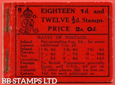 sg-bb5-2s-edition-number-9-a-very-fine-complete-example-of-this-v-b54895