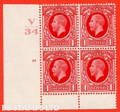 sg-440-variety-n49-1d-scarlet-a-superb-unmounted-mint-control-v34-c-b42211