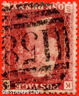 sg-43-44wi-g1d-sk-1d-red-plate-167-inverted-watermark-a-good-us-b67975