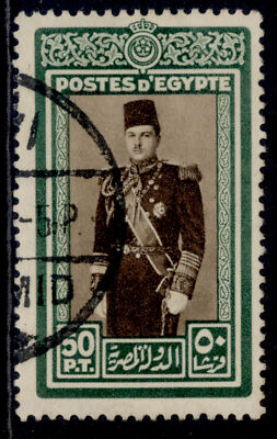 egypt-sg282-50p-brown-green-fine-used