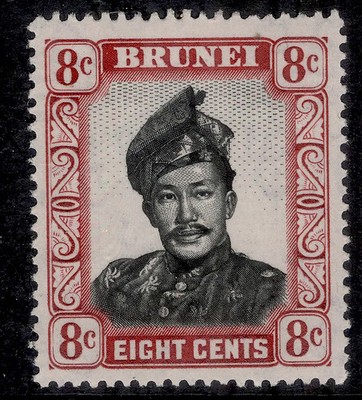 brunei-qeii-sg105a-8c-black-crimson-lake-nh-mint-cat-20