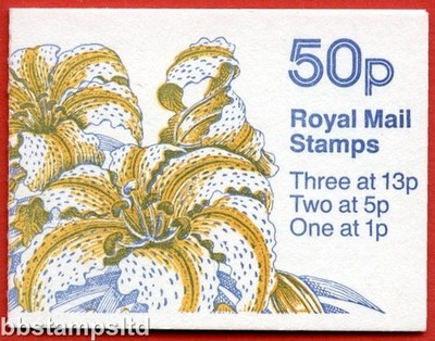 sg-fb45-50p-botanical-gardens-3-lilium-auratum-and-mount-stuart-incorrect-ins