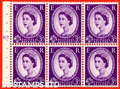 sg-592-sb97-3d-deep-lilac-an-unmounted-mint-cylinder-booklet-pane-of-b87973