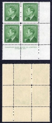 canada-sg414-1c-green-plate-1-lr-block-u-m