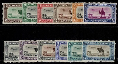 sudan-gvi-sg49b-57d-1931-37-air-set-m-mint-cat-50