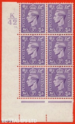 sg-490-q17-3d-pale-violet-a-very-fine-lightly-mounted-mint-control-b9030