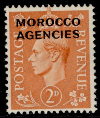 morocco-agencies-gvi-sg80-2d-pale-orange-m-mint
