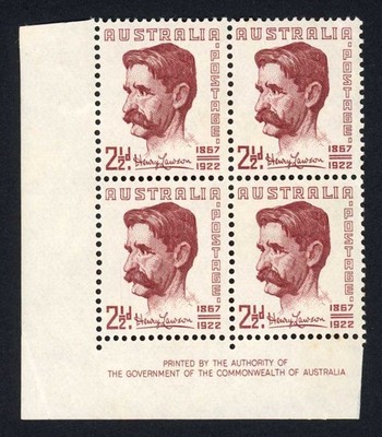 australia-sg231-2-1-2d-imprint-block-m-m