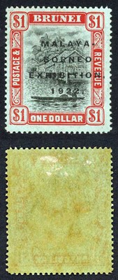 brunei-sg59-borneo-exhibition-one-dollar-m-m-cat-80-pounds