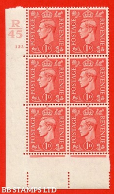 sg-486-q5g-1d-pale-scarlet-a-mounted-mint-control-block-of-6-control-b65804