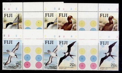 fiji-qeii-sg710-713-1985-seabirds-set-nh-mint-cat-26-gutter-pairs