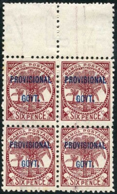 samoa-sg95-6d-deep-blue-m-m-block-of-four