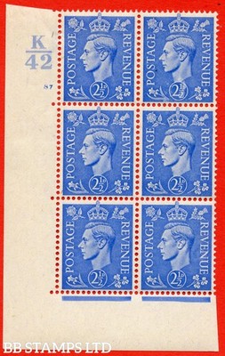 sg-489-q14-2d-light-ultramarine-a-mounted-mint-control-block-of-6-b81842