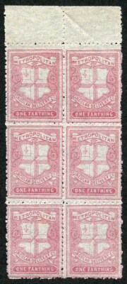 cd38-1-4d-rose-carmine-metropolitan-circular-delivery-block-6-part-gum