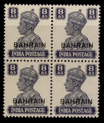 bahrain-gvi-sg49-8a-slate-violet-nh-mint-cat-72-block-x4