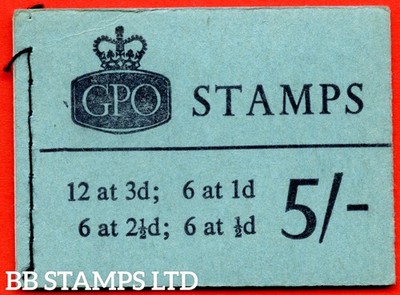 sg-h56-5-1962-may-multiple-crown-blue-cover-type-d-b78472