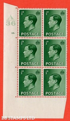 sg-457-p1b-d-green-a-superb-unmounted-mint-control-a36-cylinder-b14240