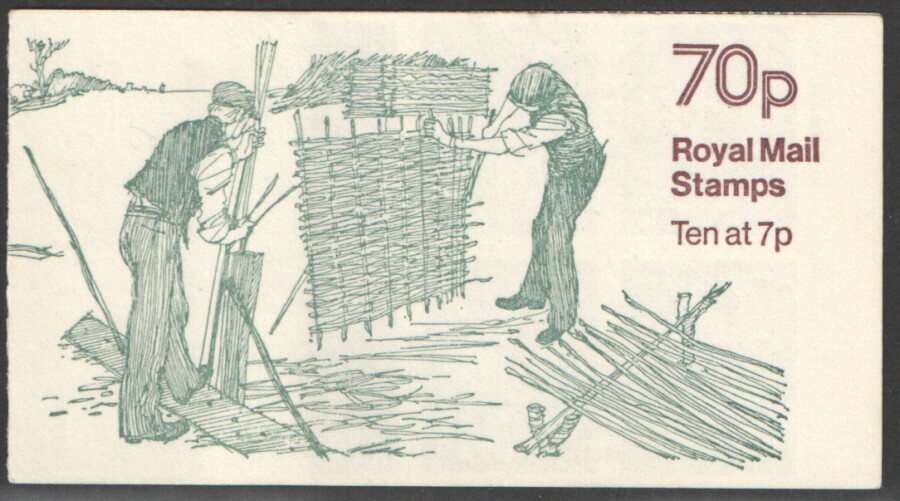 fd6b-dec-1978-70p-wattle-fence-making-folded-booklet-complete