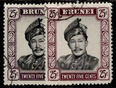 brunei-qeii-sg127a-127ab-25c-shade-varieties-fine-used-cat-10