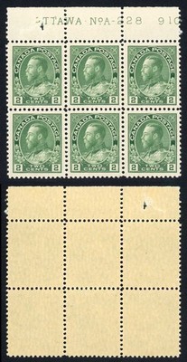 canada-sg247a-2c-deep-green-plate-block-very-fine-u-m-mnh-unitrade-cat-540