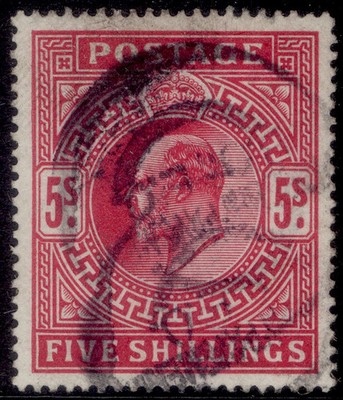 gb-edvii-sg264-spec-m51-2-5s-deep-bright-carmine-used-cat-150