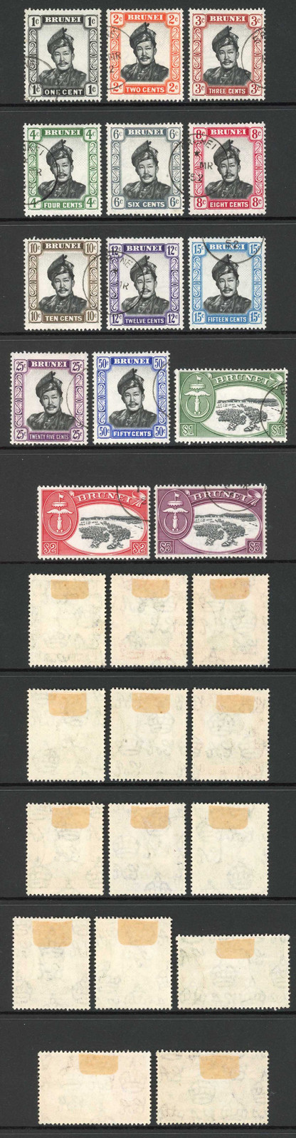 brunei-sg100-13-1952-set-of-14-cds-used-cat-20-pounds