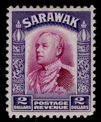 sarawak-gv-sg121-2-bright-purple-violet-m-mint-cat-32