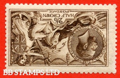 sg-406wi-variety-n64-11-f-2-6-very-deep-brown-inverted-watermark-erro-b93321