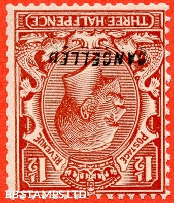 sg-420wi-n35-1-cw-1d-red-brown-inverted-watermark-a-very-fine-unm-b60649