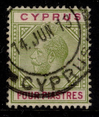 cyprus-gv-sg79-4pi-olive-green-purple-fine-used