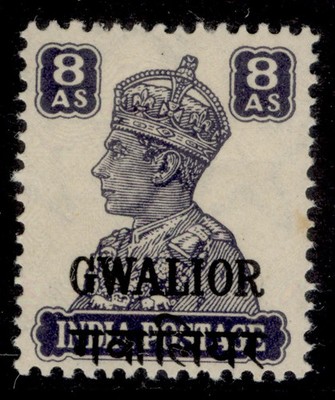 indian-states-gwalior-gvi-sg127-8a-slate-violet-m-mint