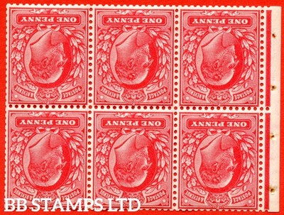 sg-219aw-m5-1-mb5a-1d-scarlet-an-unmounted-mint-inverted-watermark-b89184
