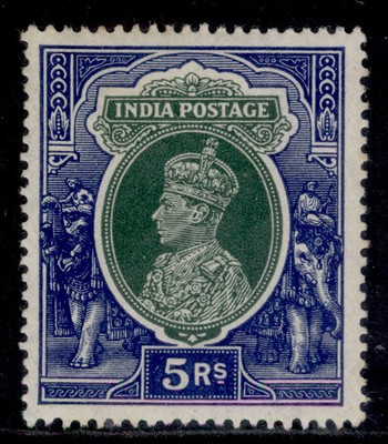 india-gvi-sg261-5r-green-blue-m-mint-cat-48