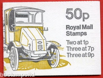 sg-fb6a-50p-vehicles-4-guy-electric-dustcart-7p-right-band