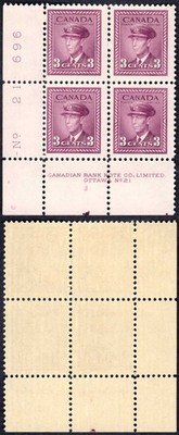 canada-sg378-3c-purple-plate-21-ll-block-u-m