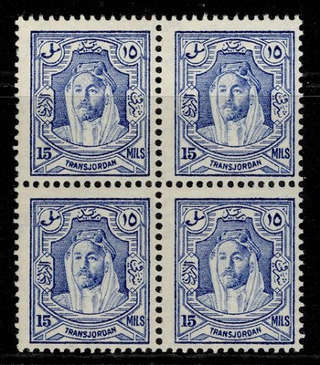 transjordan-gv-sg200b-15m-ultramarine-nh-mint-cat-192-perf-13-x-13-block
