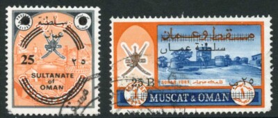 oman-sg144-5-set-of-2-fine-used-cat-320-pounds-2016-world-cat-perf-faults