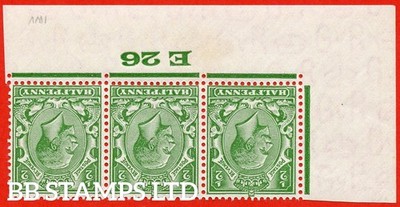 sg-418wi-variety-n33-unlisted-a-d-cobalt-yellow-green-inverted-wat-b84517